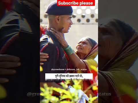 #shorts motivational video//viral education Short video 🎯🇮🇳
