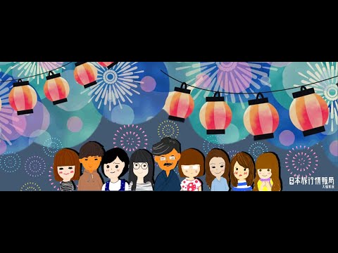 【大福家族】大福家族成員快問快答