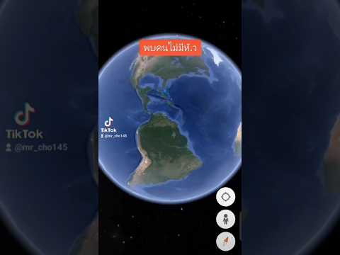 Google Earth พบคนไม่มีหั.ว #shorts #short #halloween #music