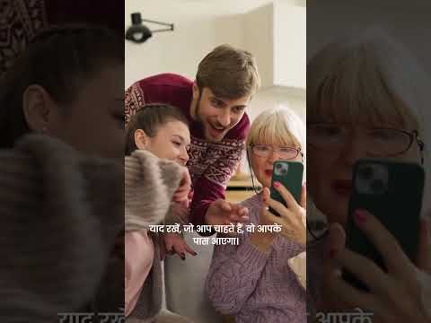 यूनिवर्स क्या हमेशा डिलीवर करता है ?  #energy#manifesting @DivineBlessingswithMadhu