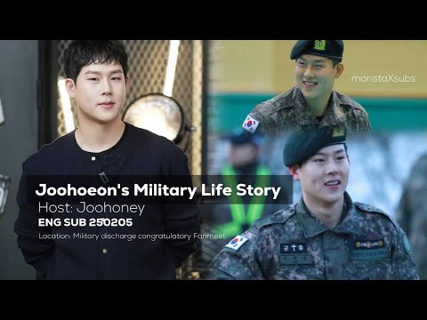 [ENG SUB] Joohoeon's Military Life Story #monstax #monbebe #jooheon #kpop #idols #shownu #kihyun