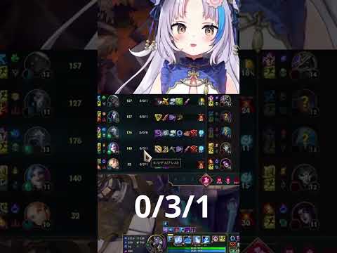 SENNA TOPPU??? #lol #vtuber #rage #shorts #fyp #clips