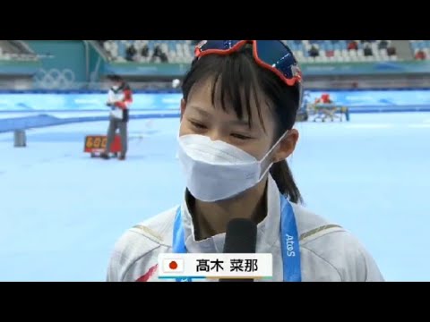 佐藤綾乃さん高木菜那さん本当にお疲れ様でした!!【北京オリンピック】