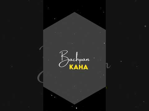 Darpan bataa bachpan kahan | status video | #viral #status #ytshorts #shorts #childhoodmemories