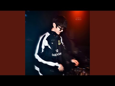 王招君 (DJ版)