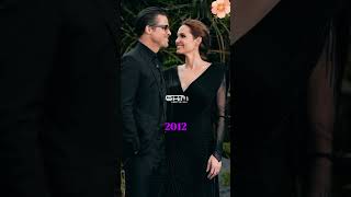 Angelina jolie and Brad pitt evolution couple 2005-2016 #angelinajolie #bradpitt #evolution #thro...
