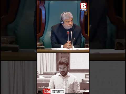 #cmrevanthreddy