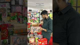 Crackers only start Rs 20| diwali 2025 | cheapest crackers market in pune | #diwali2025 #crackers