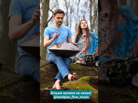healing music in forest #handpan #relaxation #meditation #nature #shorts #music