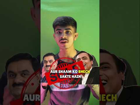 दुनिया की सबसे ज्यादा प्रॉफिट करने वाली कंपनी 🤯#shorts #ytshort #facts #mukeshambani #adani #jio