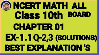 Class 10th Math Chapter (01) Ke excercise 1.1 ke Question Numbers 2,3 Math 2022🔥
