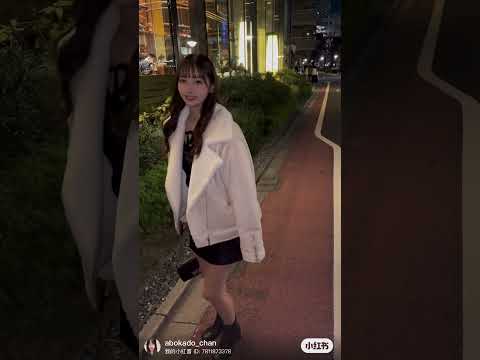 友達とお出掛け🥰🫶 #youtubeshorts #jkブランド  #着替え　#パジャマ #女子