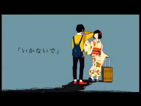 [TOODING X 개똥하품] 가지마(いかないで)를 듀엣해보았다