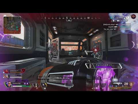 Apex Legends_20210710233141