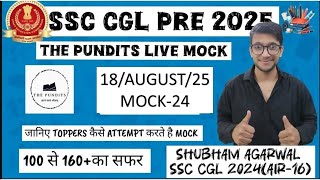 The pundits live Mock-24 SOLUTION BY SHUBHAM AGARWAL(AIR-16) @ThePundits_Official 18/AUGUST/2025