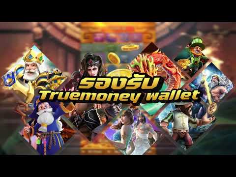 GUJOKER สล็อตออนไลน์ ยิงปลา joker gaming โบนัส 300% ฝาก10รับ100 ฝาก20รับ100 ฝากถอนไม่มีขั้นต่ำ