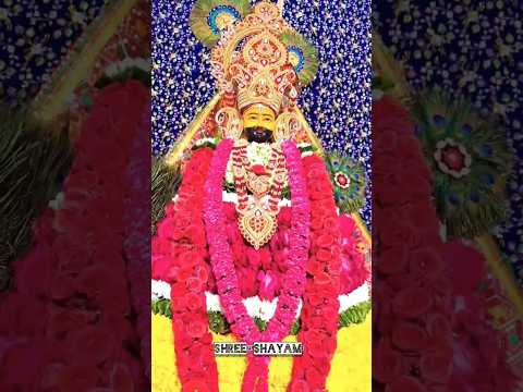 Sabka Sahara Khatu Wale shyam ji 🙏🌹#shorts #khatushyambhajan #khatushyam