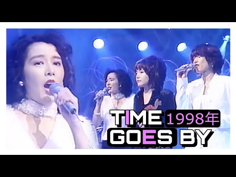 TIME GOES BY - Asakura Miki, Watanabe Machiko, Mayo Shono | 04.04.1998