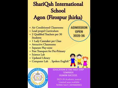 ShariQah International School Admissions Open