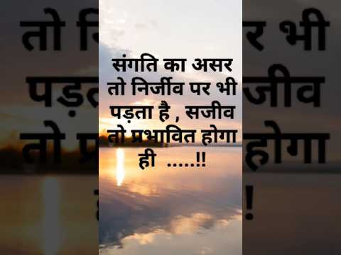 motivational video ll motivational songs #motivation #motivational #motivat #motivationalvideo