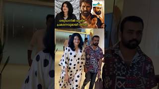 ഗരുഡൻ കാണാൻ ഫോറം മാളിൽ എത്തിയ ശിവദ🥰🥰 #trendingshorts #sshivada #shortsvideo #viral #fypシ #shorts