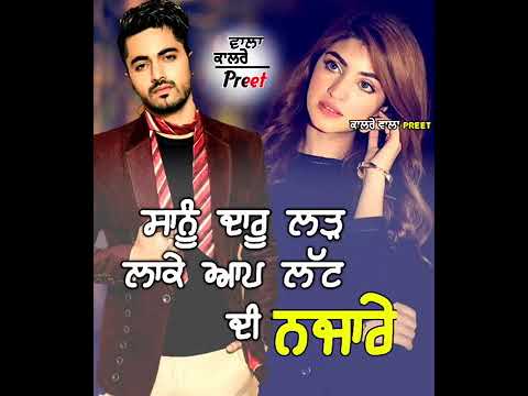 Dhokebaaj Song Status By Maninder Brar  Whatsapp 👌👌👌❤