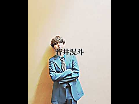 Mrs. GREEN APPLEの迷言#ミセス#大森元貴#若井滉斗#藤澤涼架#テンプレ