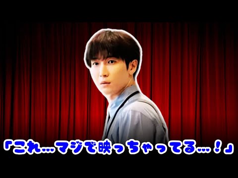 【閲覧注意】渡辺翔太が挑む“本当にあった恐怖”がヤバすぎる…『事故物件ゾク 恐い間取り』が日本中を震撼！