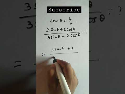 #trigonometryshorts / #short tricks / #shorts