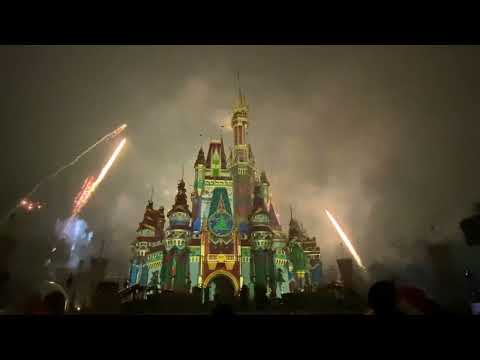 Walt Disney world Christmas fire work show (2022)