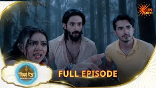 Divya Prem: Pyaar aur Rahasya ki Kahaani - Full Episode | Epi - 372| 07 July 2026 | Hindi Serial