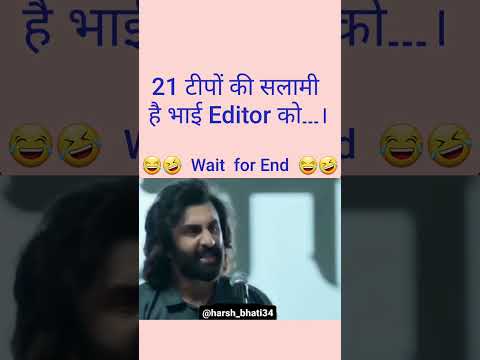 Salam hai editor ko.