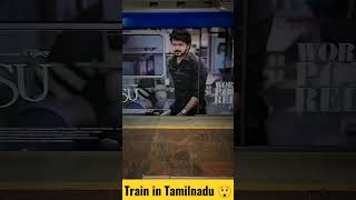 Varisu #vijayfans #thalapathy #varisu #varisublockbaster #varisupongal #varisureview #varisutrailer