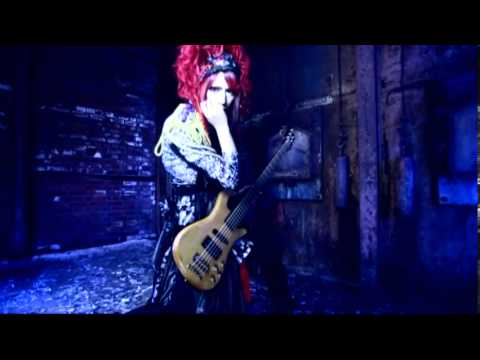 EGOIST - KOUDAI ver.