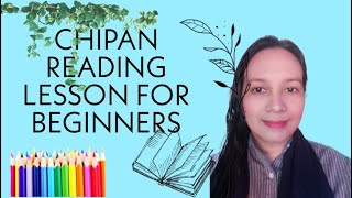 Chipan Bunny English:  Reading Lesson for Beginners
