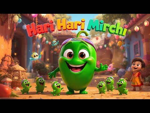 Hari Hari Mirchi | Funny Kids Poem | Cartoon Chilli Dance | Urdu Hindi Poem