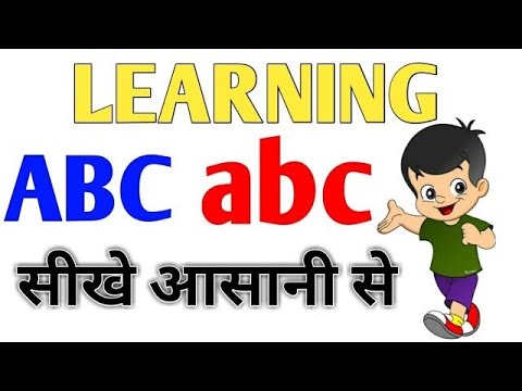 ABCD songs ! Learning Alphabets ABCD for kids! ABCD Rhymes for Childrens