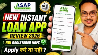 New Emergency Loan App 2026 | How to Get Loan with Low Cibil Score | Asap Finance Loan App Review