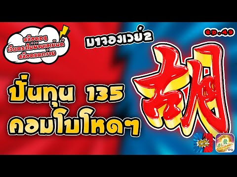 สล็อตpg เว็บตรงไม่ผ่านเอเย่นต์ สล็อตแตกง่าย มาจองเวย์2