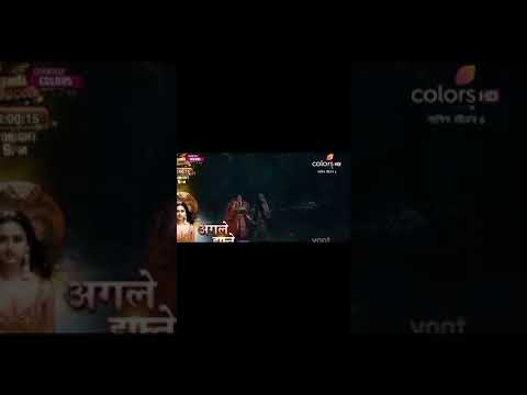 nagin 6 episode 25 informantion