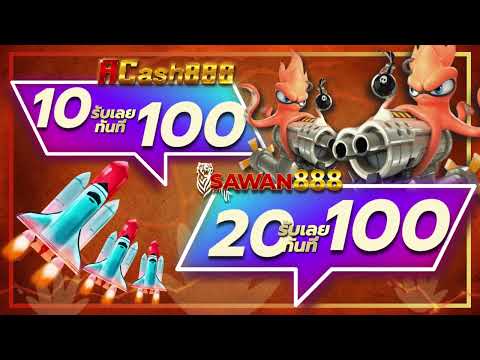 ฝาก 10 รับ 100 ใหม่ล่าสุด สล็อต ฝาก 20รับ100 วอเลท 2024