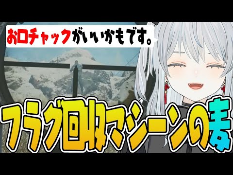 【EFT】理不尽に襲われ過ぎてハム太郎になり、お喋り過ぎて爆速フラグ回収マシーンと化す麦かもです！- Escape from Tarkov【猫麦とろろ切り抜き動画】