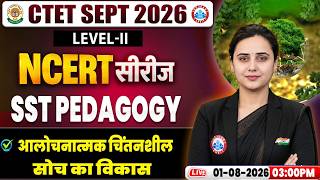 CTET SST Pedagogy Class | CTET Paper 2 SST Pedagogy By Vaishali Ma'am | CTET NCERT Series