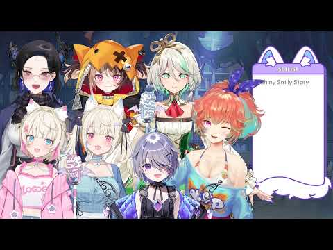 holoEN Sing Shiny Smiley Story by hololive IDOL PROJECT 【holoEN KARAOKE OFF COLLAB】