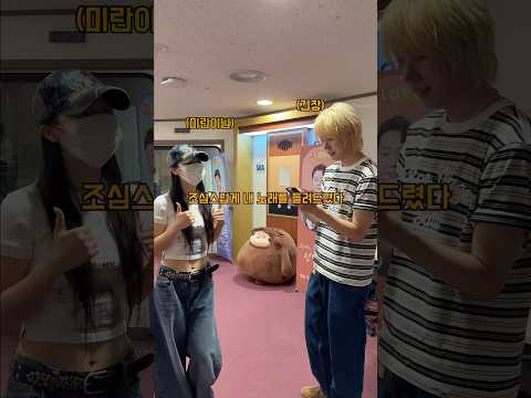 미란이님에게 노래 피드백을 받아보았더니..