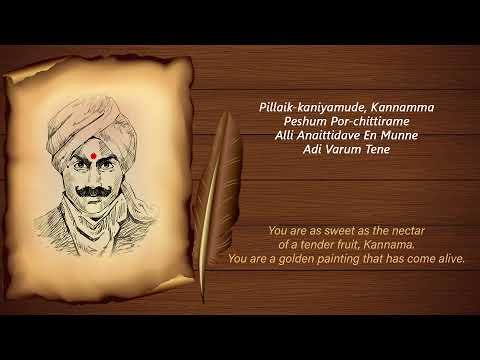 Chinnamchiru Kiliye Kannamma | Lyrics and Meanings | Mahakavi Bharathiyar | Ragashabda