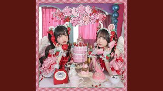 ＋もしもしダーリン♡