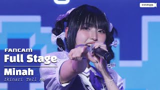 241111 [Fancam] Minah IKINARI TELL ME  - Full Stage @ Meme Wonder 2024 | EMSPHERE [4K]