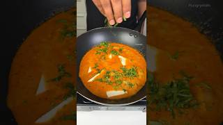 EASY PANEER BUTTER MASALA RECIPE FOR DINNER 🥘 🤤 #shorts #short #india #indianfood