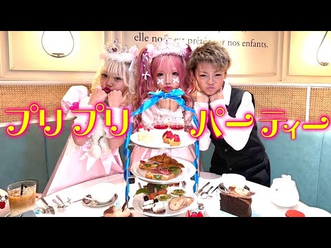 姫ギャルと王子が高級カフェに行ってみた☕️🍰